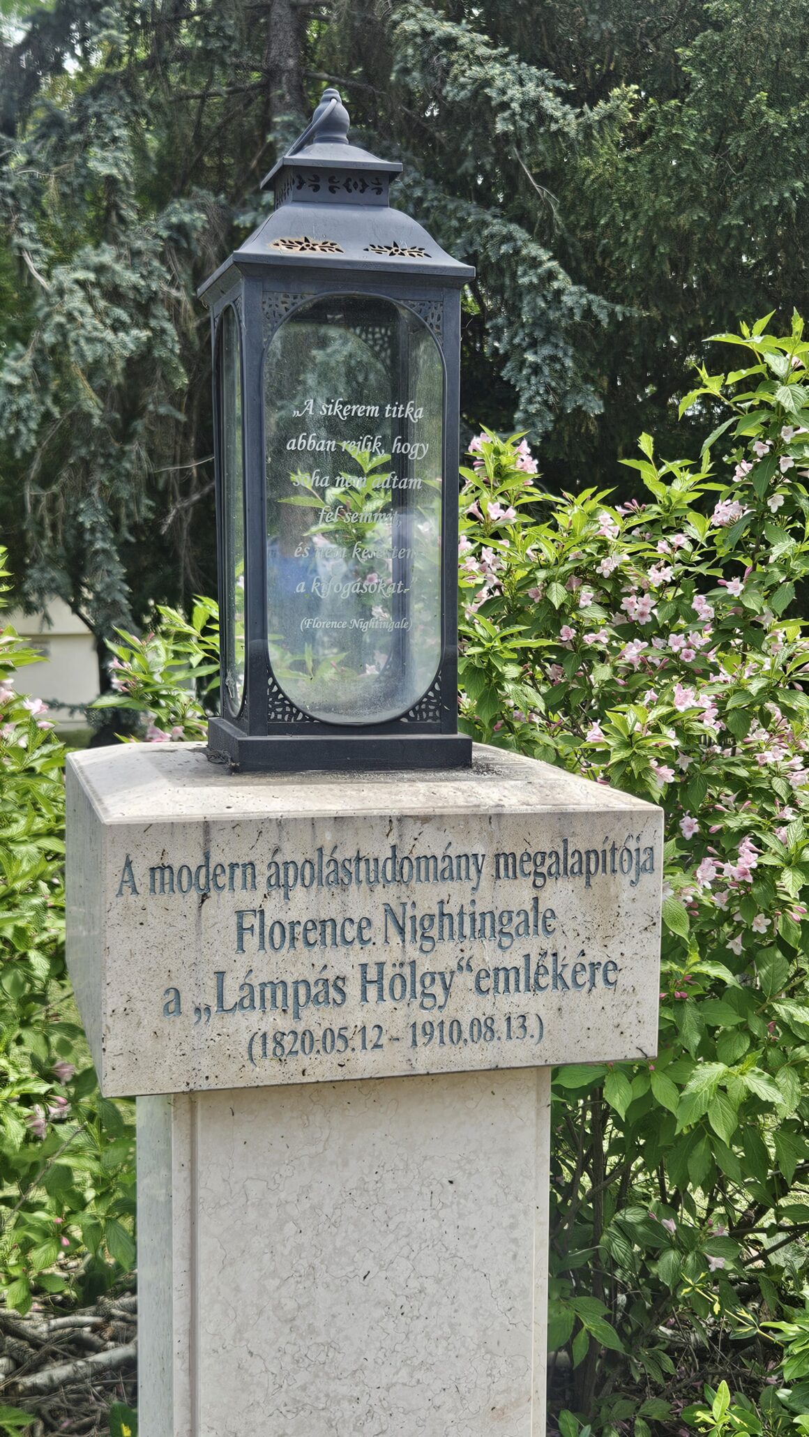 20260513 125740
